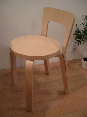 artek2