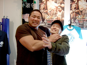 ACE&中西