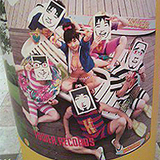 ビートクルセイダーズ