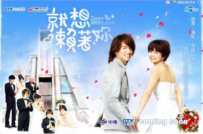 ジェリー・イェン　雑誌・本アソート【台湾有名俳優】【非売品】【大幅値下げ】 ジェリー・イェン 雑誌・本アソート【台湾有名俳優】【非売品