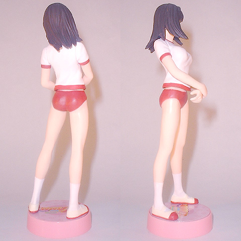 8a9ced0e.jpg