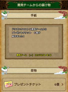 160204-1