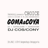 stpax_CHOICE
