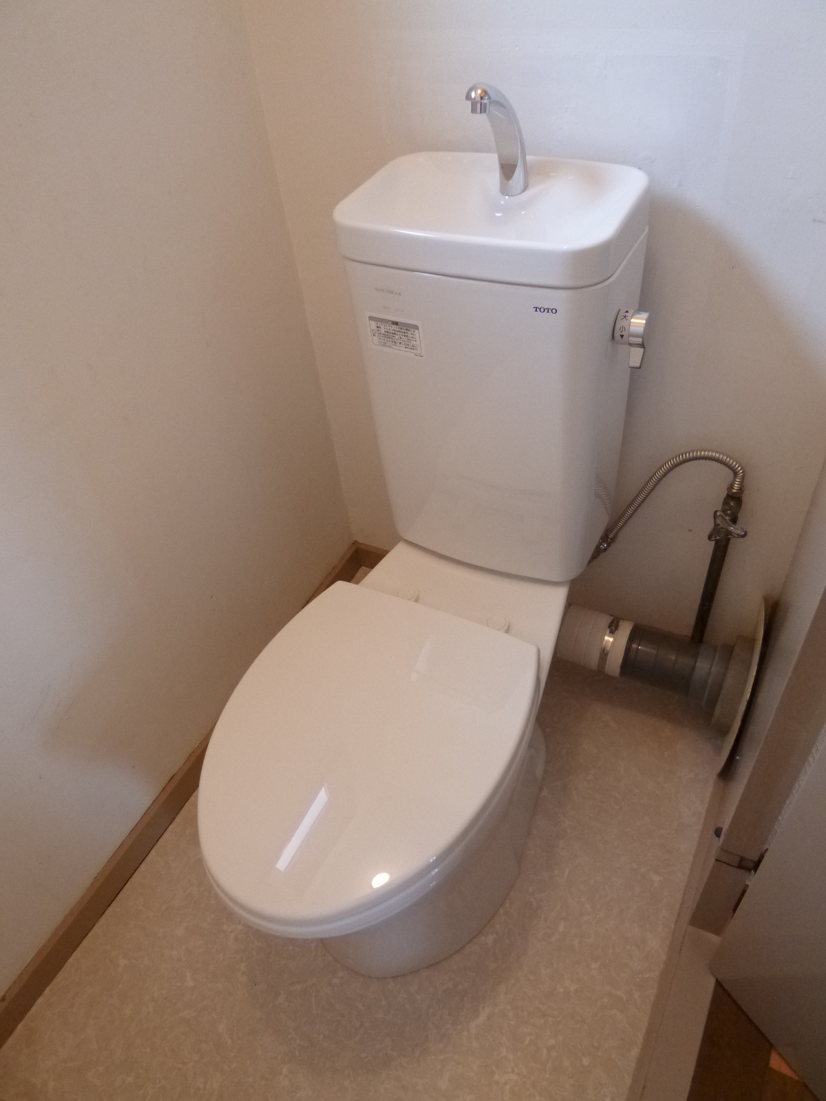 『シーン・ホーム・ファクトリー』リフォーム日記^0^マンションのトイレ交換 livedoor Blog（ブログ）