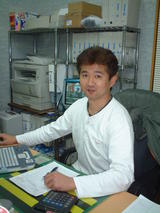 HIRAKAWA
