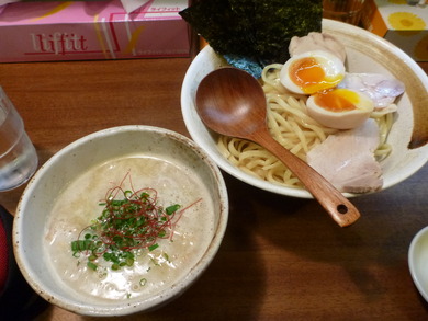 P1010046