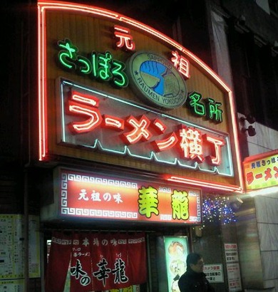 201201212233001