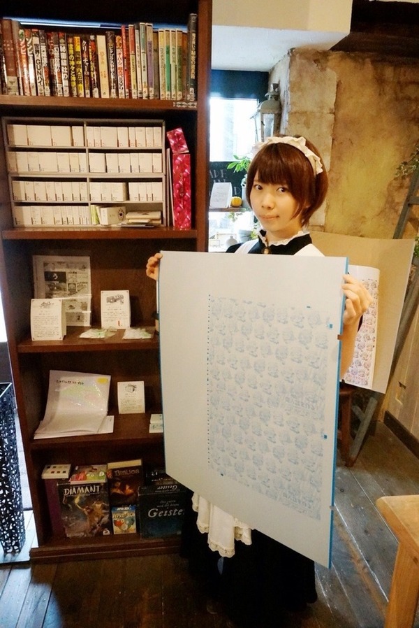 製版