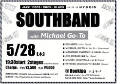 SOUTHBAND for mobile
