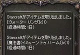 LinC1235