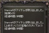 LinC1234