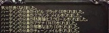 LinC1454