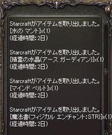 LinC1236