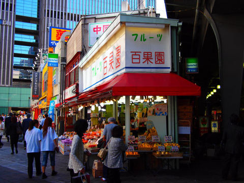 果物屋