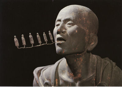 NHK BSv~A 4111@©2ch.net	->摜>2 