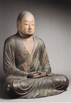 智証大師