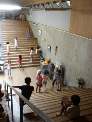 丹沢ホーム