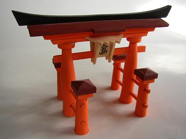 あけましておめでとうございます : 中年とオブジェ