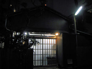 武蔵屋