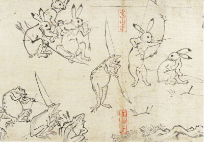 鳥獣戯画1