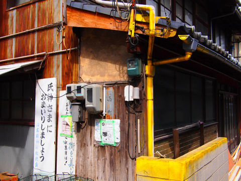 コーナーに注意
