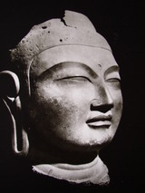 国宝 仏頭 : 中年とオブジェ
