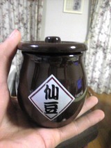 240f2150.jpg