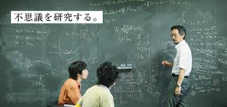 ダウンロード (1)