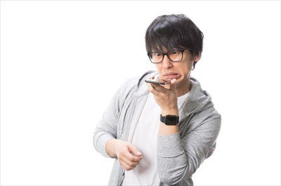 【悲報】実家が貧乏大学生わい、帰省費用を親に請求したところ