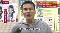 ダウンロード