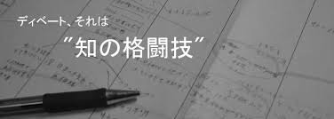 ダウンロード