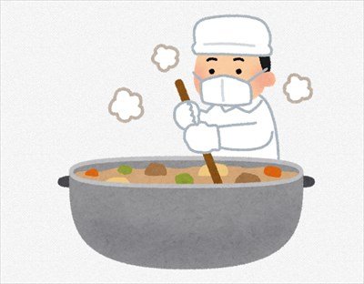 「学校給食作る仕事」してたことあるけど質問ある?