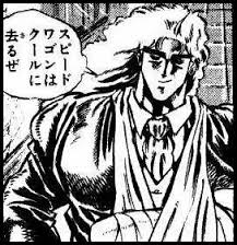 ダウンロード (1)