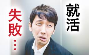 ダウンロード