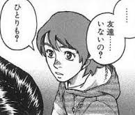 ダウンロード (1)