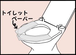yjimage