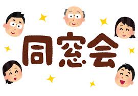 ダウンロード (1)