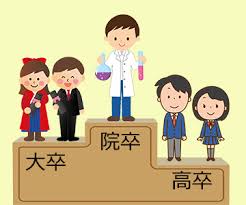 images (1)