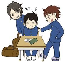 ダウンロード