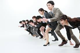 ダウンロード
