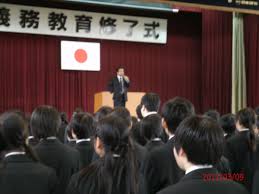 ダウンロード (1)