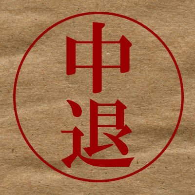IcF0eC27_400x400