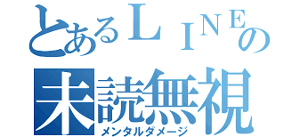 ダウンロード (1)