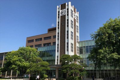 「岡山大学」 ←どんなイメージ?