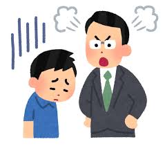 ダウンロード