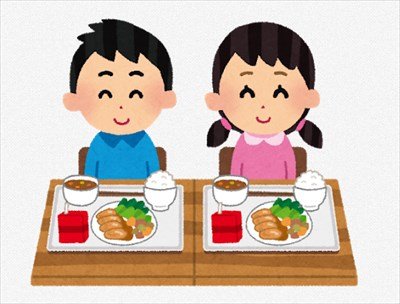 最近の学校の給食が美味いって本当?