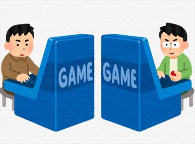 プ ロ ゲ ー マ ー に な る た め の 学 校