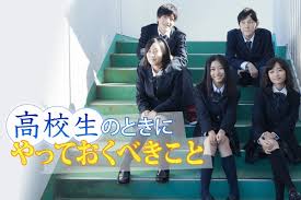 ダウンロード (2)
