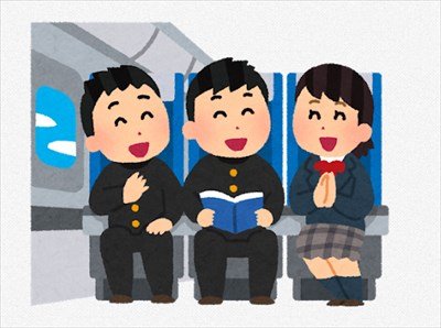 陰 キ ャ が 嫌 い な 学 校 行 事