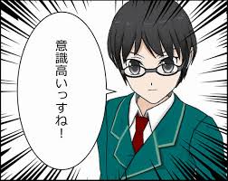 images (2)